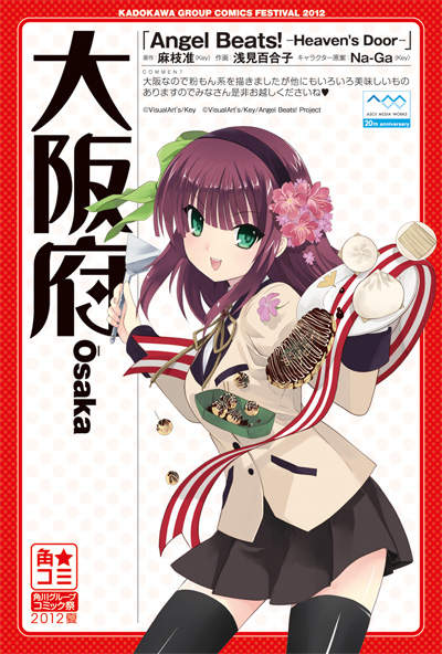 圖片33 圖片33