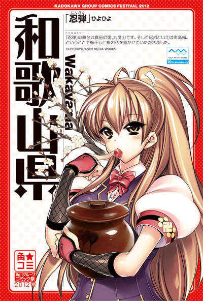 圖片37 圖片37