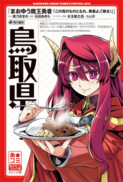 圖片38 圖片38