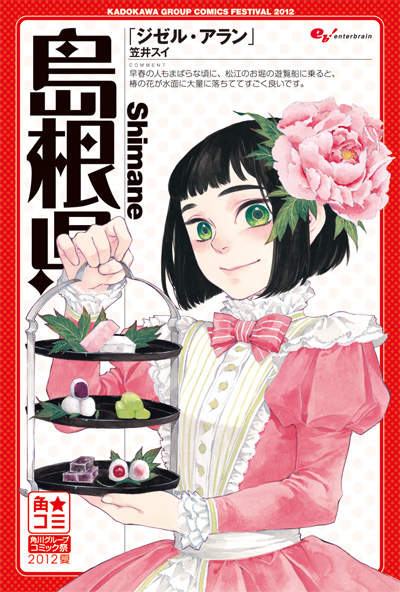 圖片39 圖片39