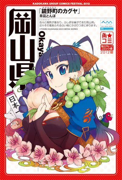 圖片40 圖片40