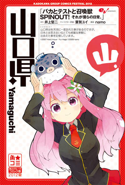 圖片42 圖片42