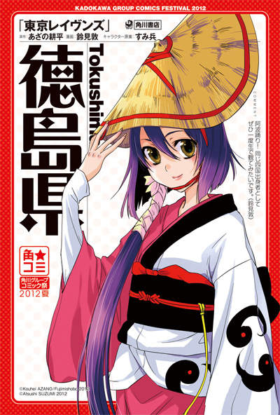 圖片43 圖片43
