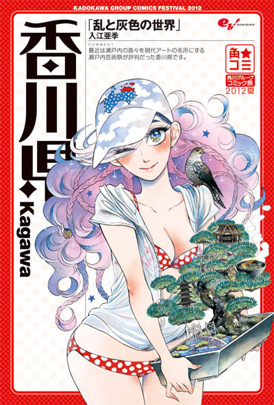圖片44 圖片44
