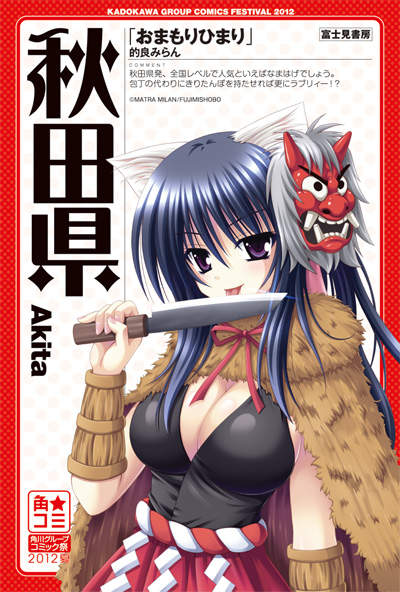 圖片8 圖片8