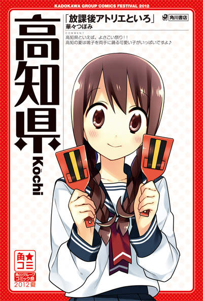 圖片46 圖片46