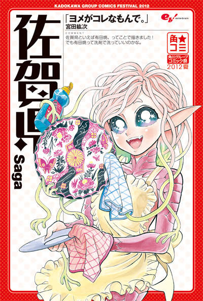 圖片48 圖片48