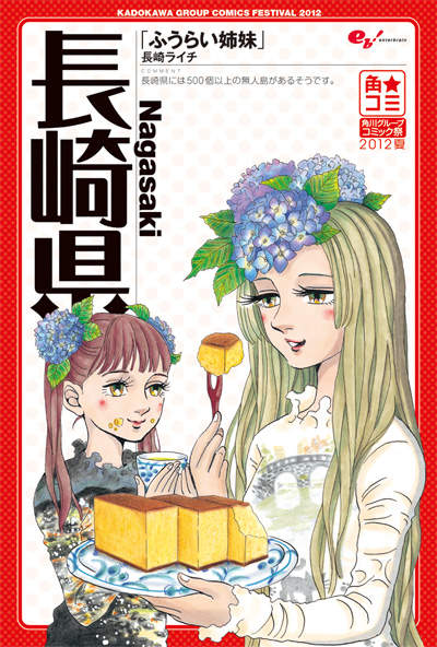 圖片49 圖片49