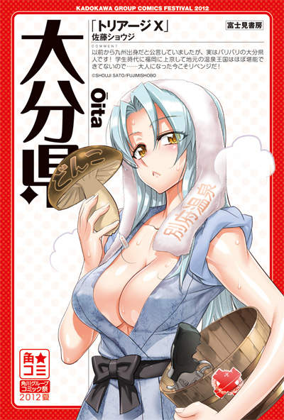 圖片51 圖片51