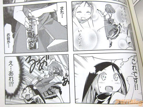 圖片12 圖片12