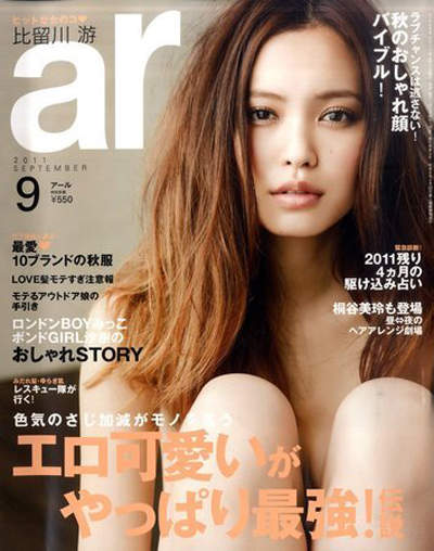 圖片12 圖片12