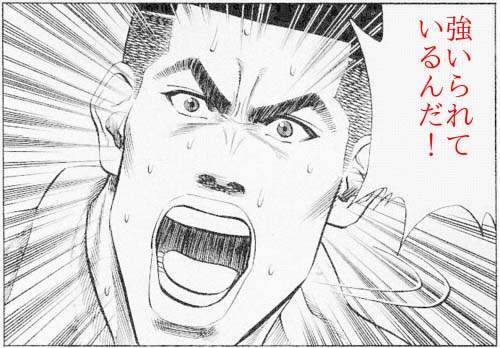 圖片9 圖片9