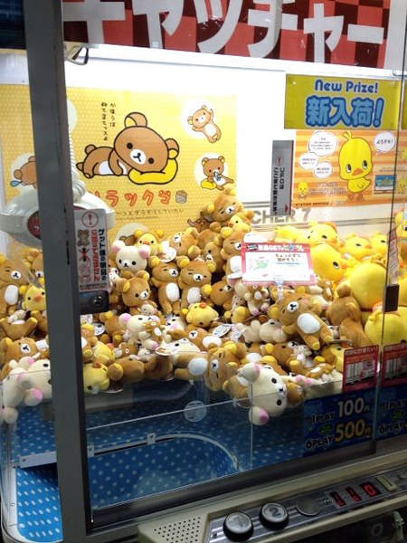 圖片4 圖片4