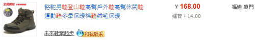圖片4 圖片4