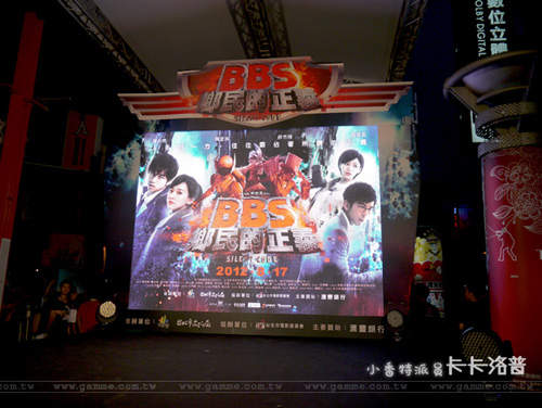 圖片17 圖片17