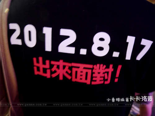 圖片20 圖片20