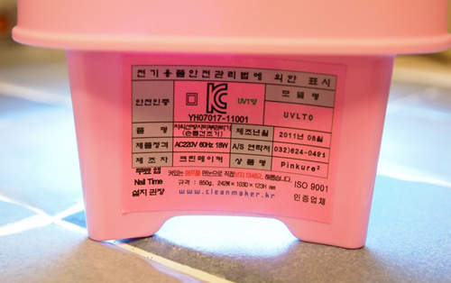 圖片11 圖片11