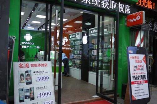 圖片4 圖片4