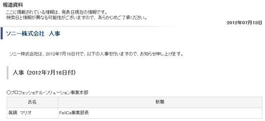圖片14 圖片14