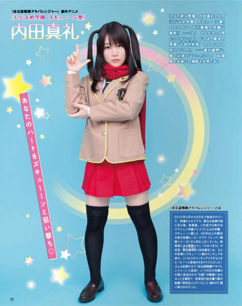 圖片13 圖片13