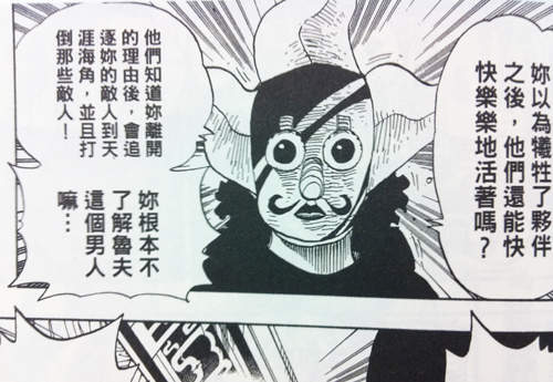 圖片6 圖片6
