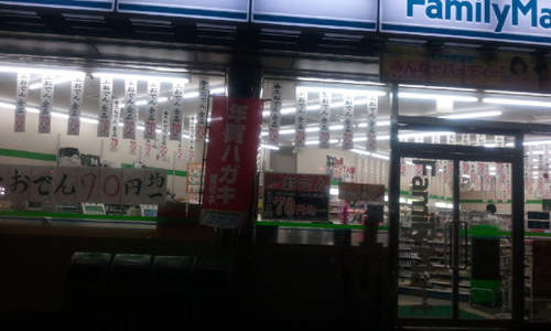 圖片6 圖片6