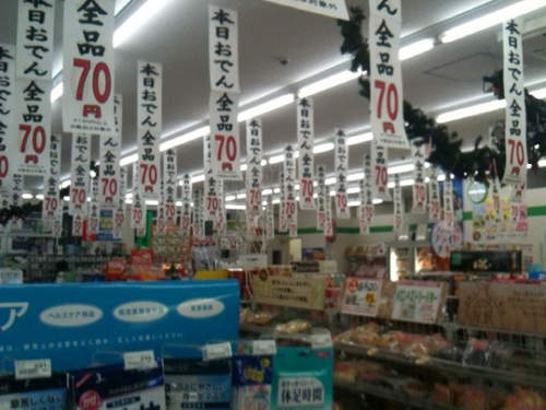 圖片7 圖片7