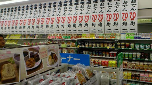 圖片9 圖片9