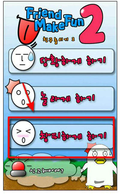 圖片17 圖片17