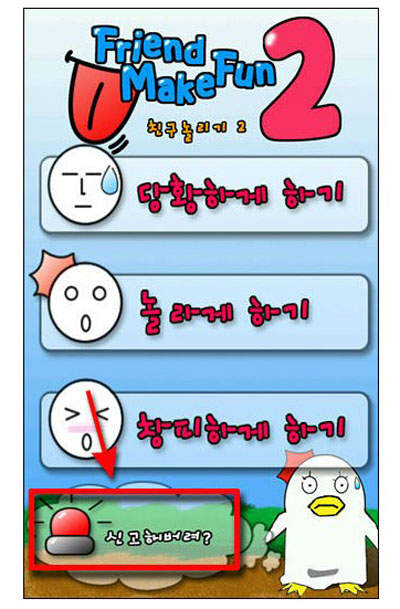 圖片19 圖片19