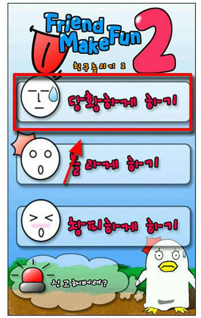 圖片5 圖片5