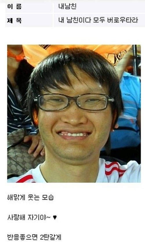 圖片21 圖片21