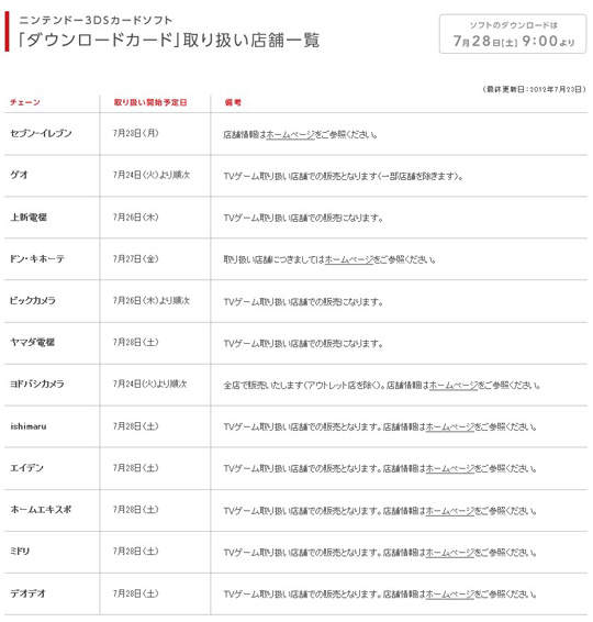 圖片9 圖片9
