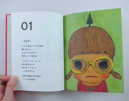 圖片15 圖片15