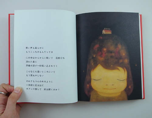圖片16 圖片16