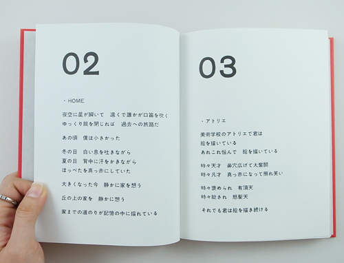 圖片17 圖片17