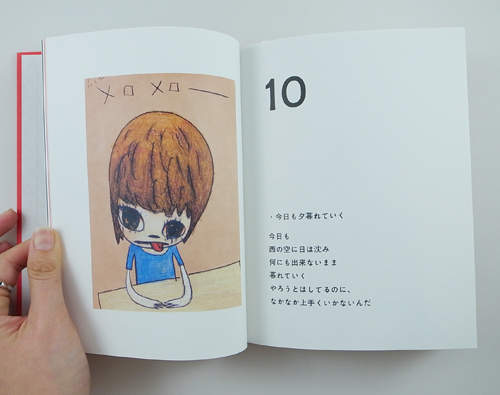 圖片18 圖片18