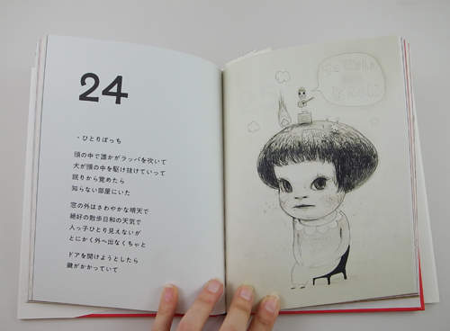 圖片24 圖片24