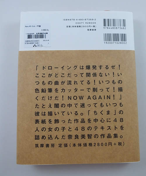 圖片29 圖片29