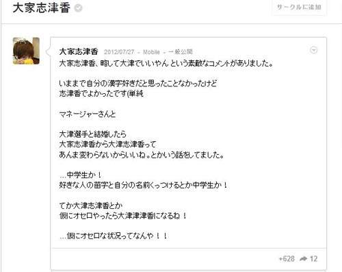 圖片5 圖片5
