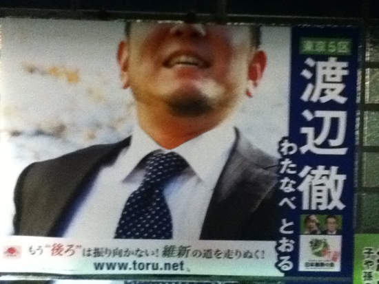 圖片12 圖片12