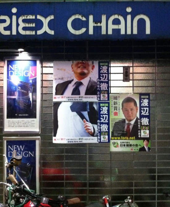 圖片14 圖片14