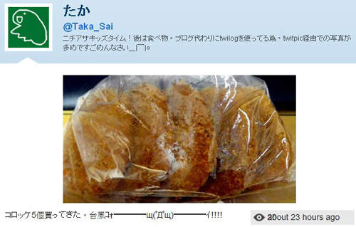 圖片8 圖片8