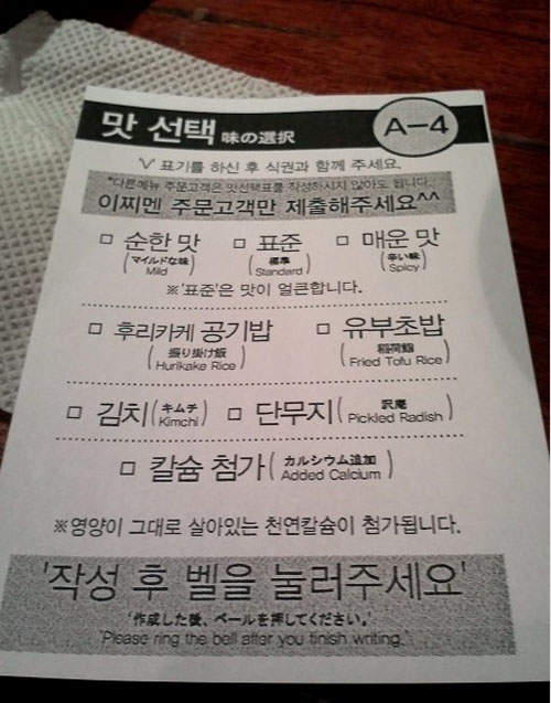 圖片5 圖片5