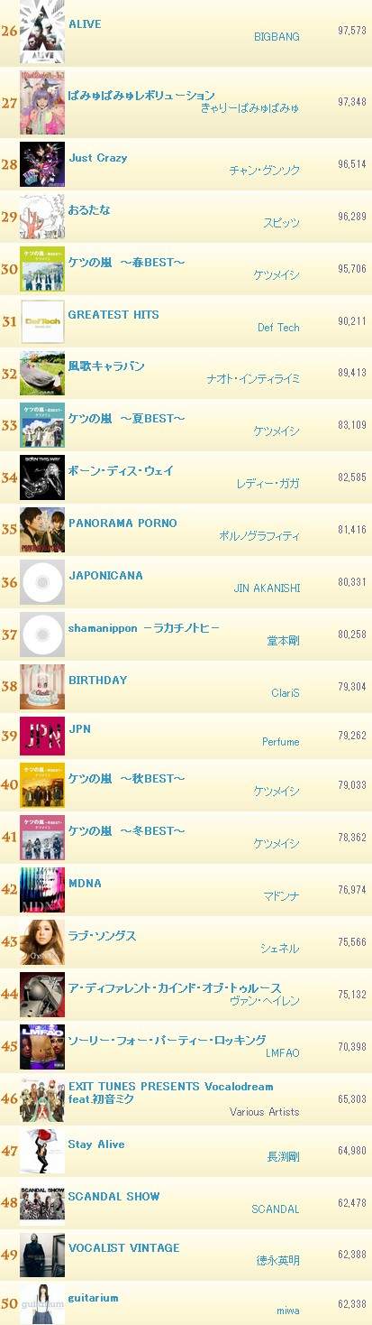 圖片13 圖片13