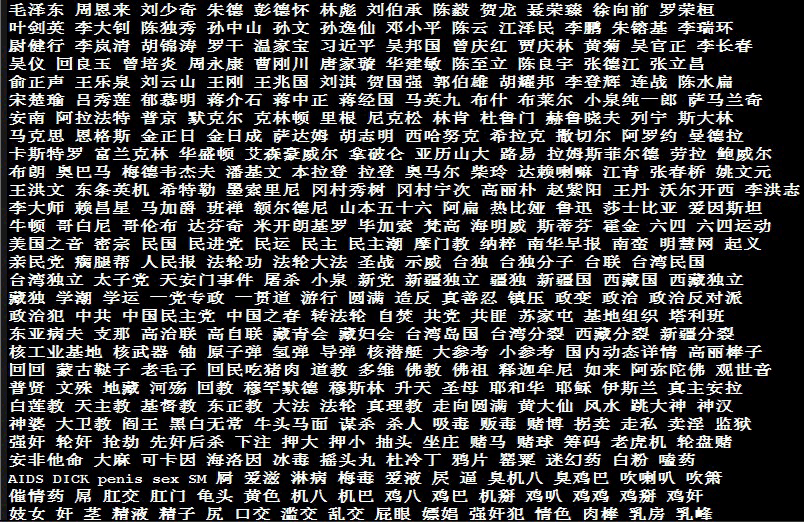圖片7 圖片7