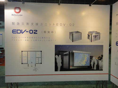 圖片25 圖片25