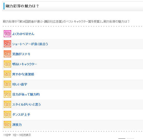 圖片16 圖片16