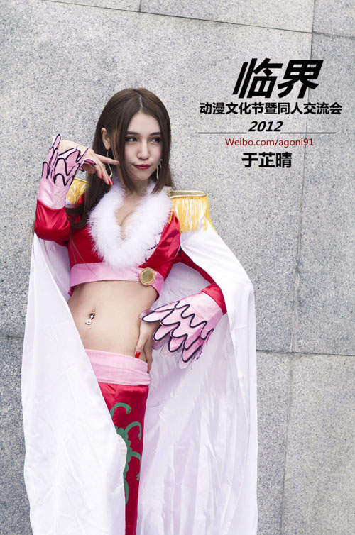 网博焦点女王　于芷晴　让人深深入迷的绝美COSER　 Facebook-第11张