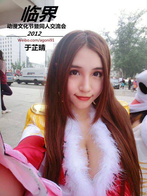 网博焦点女王　于芷晴　让人深深入迷的绝美COSER　 Facebook-第12张